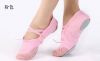 Chaussons de yoga - Ref 871673