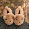 Chaussons enfants en pour hiver - semelle Ref 1003484