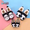Chaussons enfants en pour hiver - semelle caoutchouc Ref 1003493