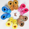 Chaussons enfants en pour hiver - semelle plastique Ref 1003528