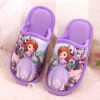 Chaussons enfants pour Toute saison - Ref 1003551