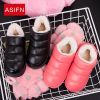 Chaussons enfants pour hiver - semelle caoutchouc naturel Ref 1003590