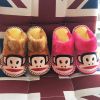 Chaussons enfants en pour hiver - semelle plastique Ref 1003818