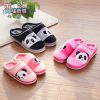 Chaussons enfants en pour hiver - semelle caoutchouc Ref 1004009