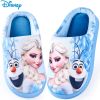 Chaussons enfants en DISNEY pour hiver - Ref 1004015