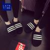 Chaussons enfants en pour hiver - semelle caoutchouc Ref 1004084