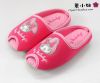 Chaussons enfants - Ref 1004456