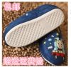 Chaussons enfants en pour hiver - semelle Ref 1004819