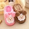 Chaussons enfants en pour hiver - semelle plastique Ref 1004983