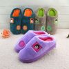 Chaussons enfants en pour hiver - semelle caoutchouc Ref 1005002