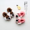 Chaussons enfants en pour hiver - semelle caoutchouc Ref 1005057