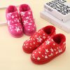 Chaussons enfants pour hiver - semelle caoutchouc naturel Ref 1005365
