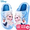 Chaussons enfants en DISNEY pour hiver - semelle Ref 1005618