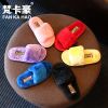 Chaussons enfants BEILANIUMAN pour hiver - semelle caoutchouc Ref 1005698