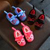 Chaussons enfants pour hiver - semelle caoutchouc Ref 1005757