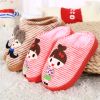 Chaussons enfants en QYCKABY - Ref 1005947