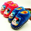 Chaussons enfants en - Ref 1006038