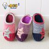 Chaussons enfants en coton pour hiver - Ref 1006163