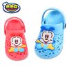 Chaussons enfants pour été - semelle caoutchouc Wear Ref 1006233