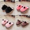 Chaussons enfants en - semelle caoutchouc Ref 1006284