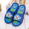 Chaussons enfants pour été - semelle plastique Ref 1006426