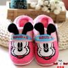 Chaussons enfants pour hiver - semelle Ref 1006530