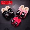 Chaussons enfants en pour hiver - semelle Ref 1006585