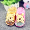 Chaussons enfants en pour hiver - Ref 1006590