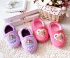 Chaussons enfants en FROZEN pour hiver - Ref 1006668