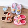 Chaussons enfants en pour hiver - semelle Ref 1006684