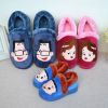 Chaussons enfants en pour hiver - Ref 1006806