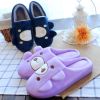 Chaussons enfants en pour hiver - semelle plastique Ref 1006922