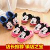 Chaussons enfants pour hiver - semelle caoutchouc Ref 1007060