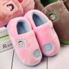 Chaussons enfants en pour hiver - Ref 1007096