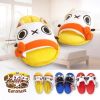 Chaussons enfants en MURPHY pour Toute saison - Ref 1007246