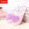 Chaussons enfants TUOMY pour hiver - Ref 1007310