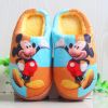 Chaussons enfants en pour hiver - semelle plastique Ref 1007843