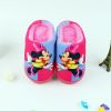 Chaussons enfants en pour hiver - semelle caoutchouc Ref 1007892