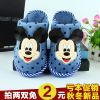 Chaussons enfants en coton pour hiver - semelle Ref 1007948