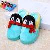 Chaussons enfants en pour hiver - semelle caoutchouc Ref 1008368