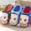 Chaussons enfants en pour hiver - Ref 1008378