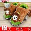 Chaussons enfants en pour hiver - semelle plastique Ref 1008644