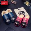 Chaussons enfants en EVA - Ref 1008656