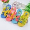 Chaussons enfants pour été - semelle caoutchouc Ref 1008793