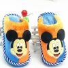 Chaussons enfants pour hiver - Ref 1008965