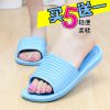 Chaussons enfants en EVA - Ref 1009129