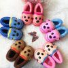  Chaussons enfants - Ref 1009157