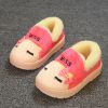 Chaussons enfants en pour hiver - semelle caoutchouc Ref 1009361