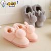 Chaussons enfants pour hiver - semelle caoutchouc antidérapant Ref 1009375