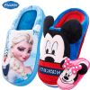 Chaussons enfants en DISNEY pour hiver - semelle Ref 1009437